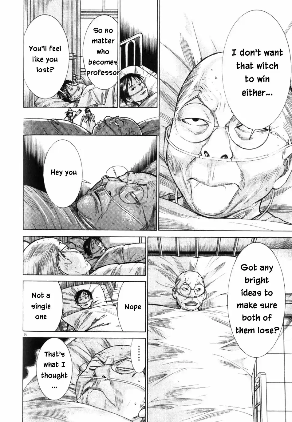 Team Medical Dragon Vol. 24 Ch. 199 ICU Syndrome