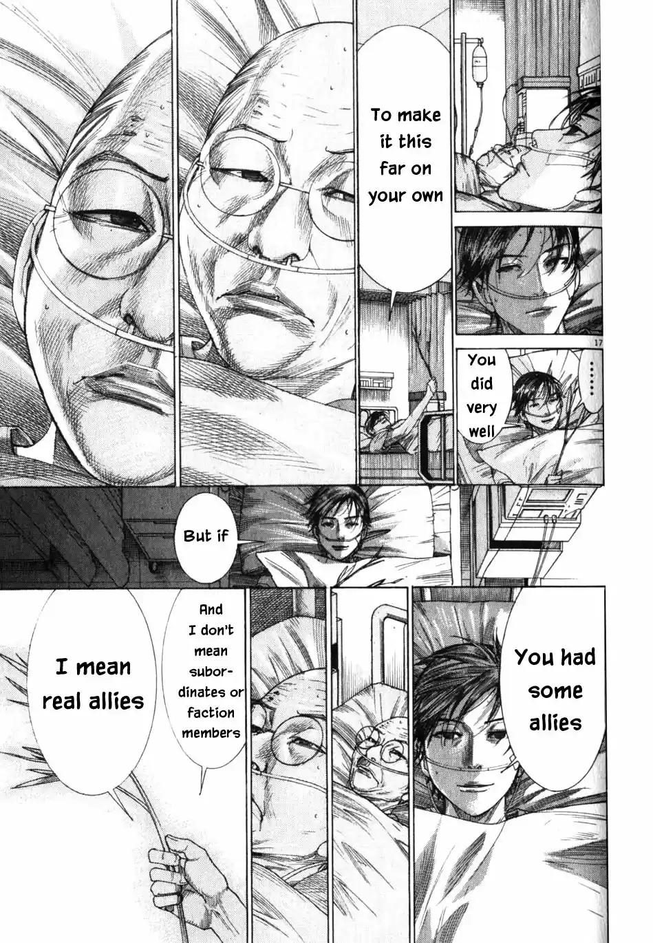 Team Medical Dragon Vol. 24 Ch. 199 ICU Syndrome