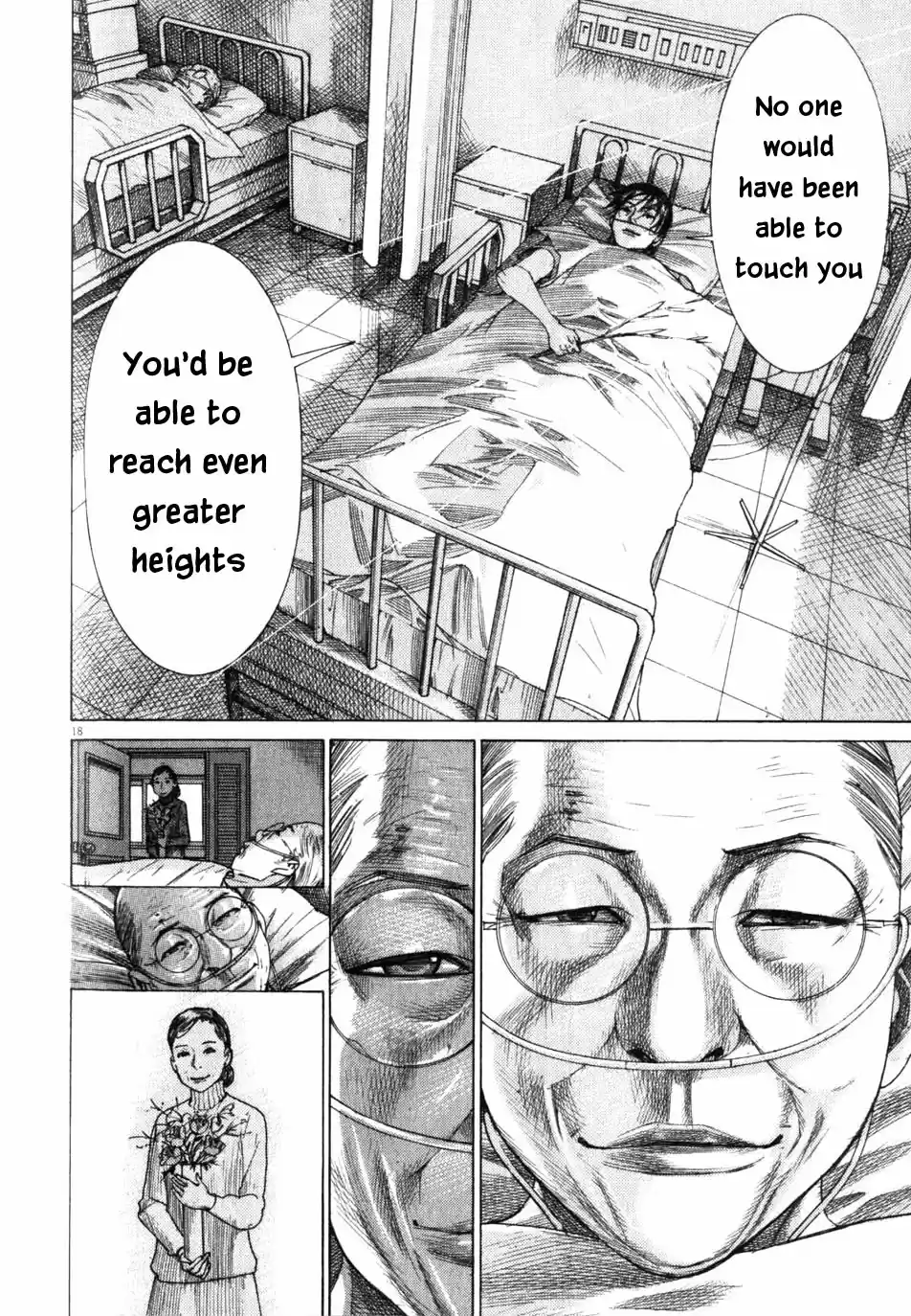 Team Medical Dragon Vol. 24 Ch. 199 ICU Syndrome