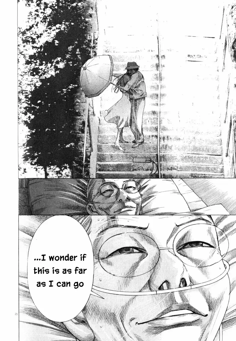 Team Medical Dragon Vol. 24 Ch. 199 ICU Syndrome