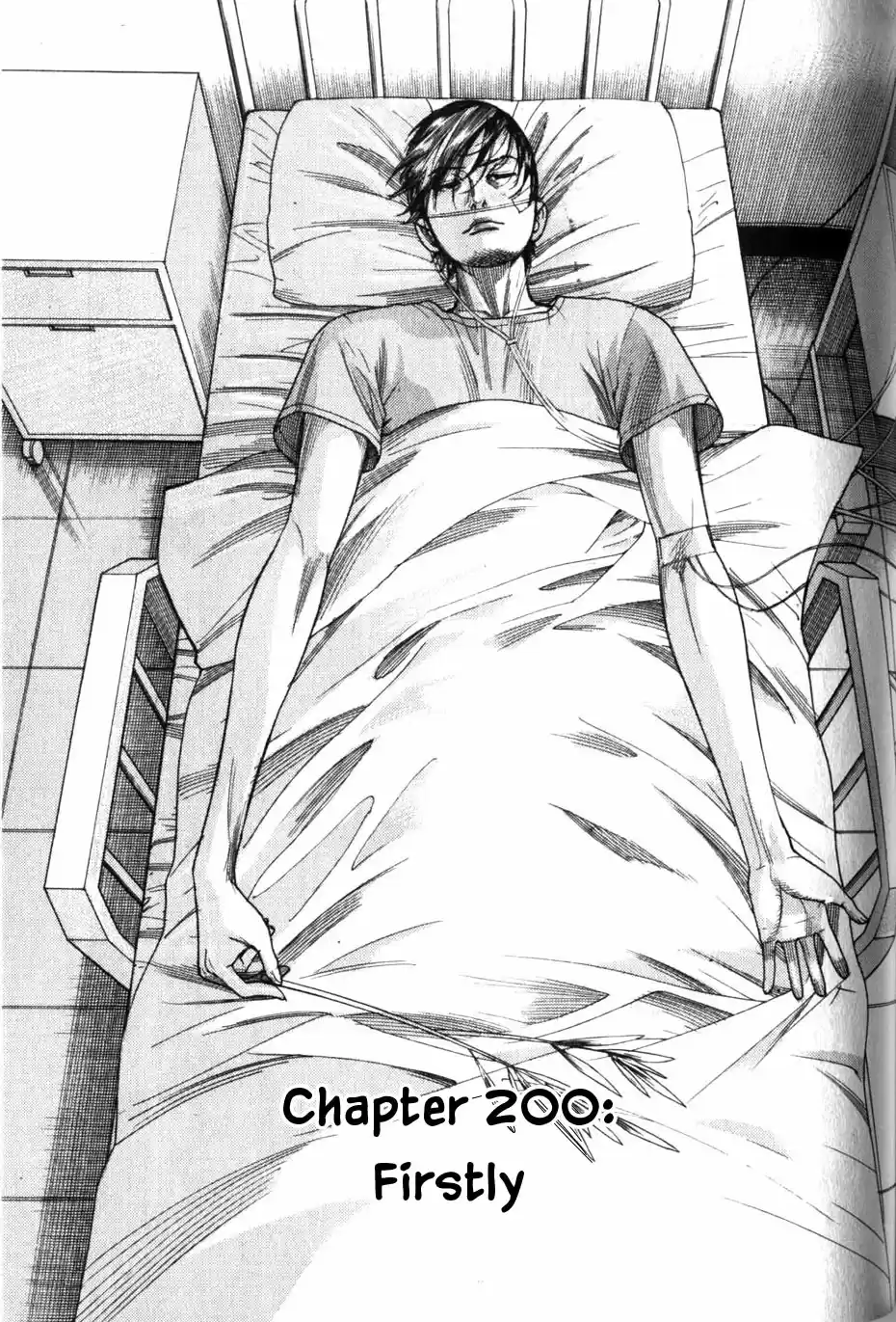 Team Medical Dragon Vol. 24 Ch. 200 Firstly