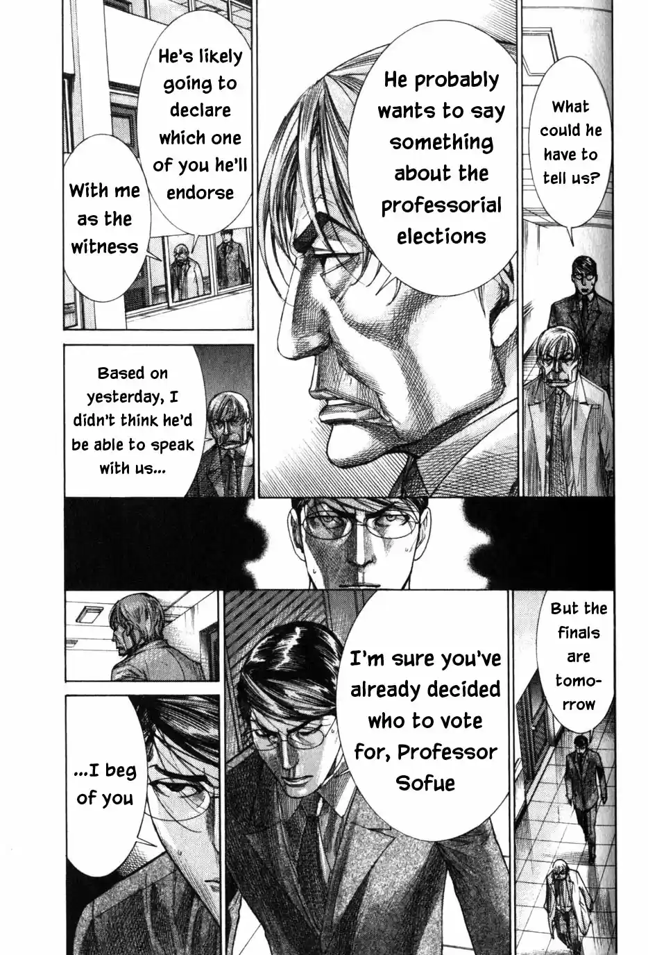 Team Medical Dragon Vol. 24 Ch. 200 Firstly