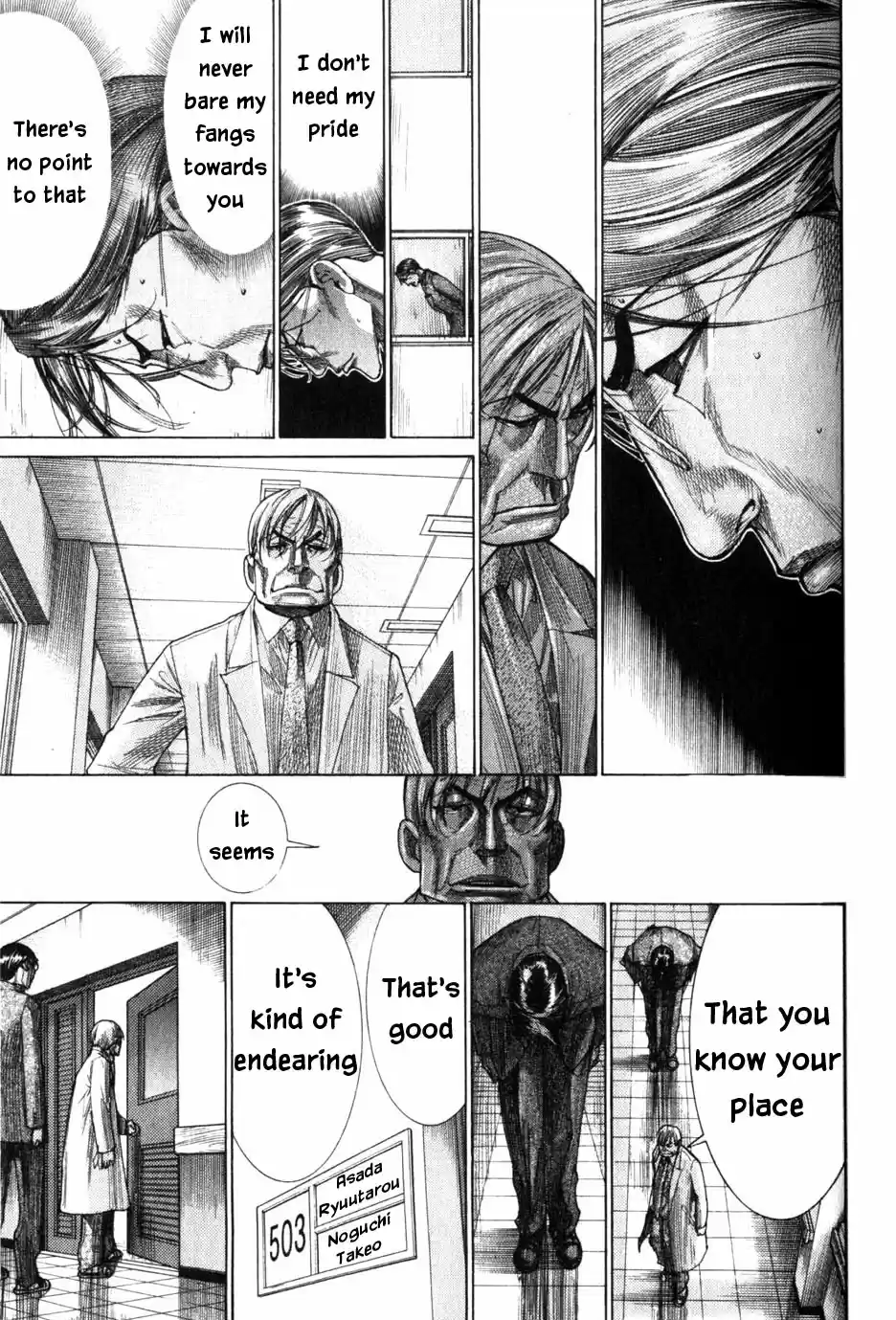 Team Medical Dragon Vol. 24 Ch. 200 Firstly