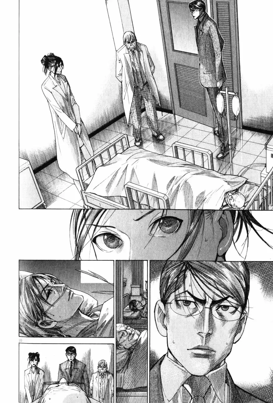 Team Medical Dragon Vol. 24 Ch. 200 Firstly