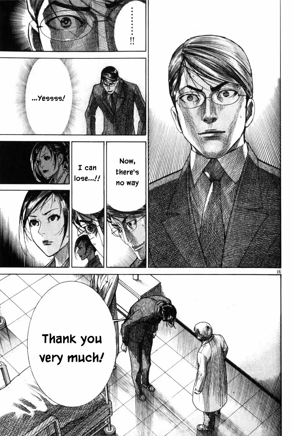 Team Medical Dragon Vol. 24 Ch. 200 Firstly