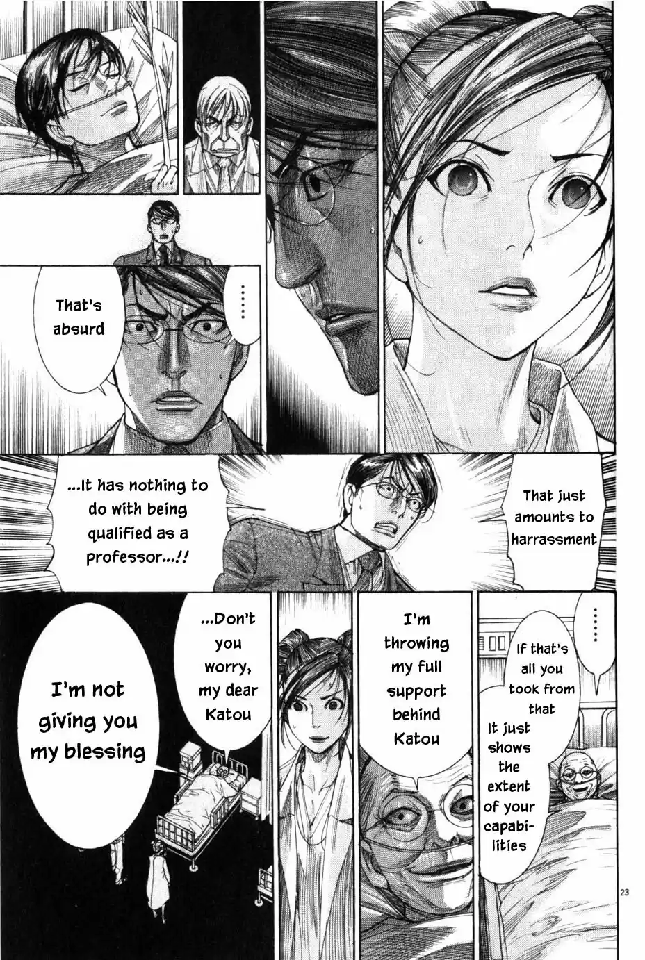 Team Medical Dragon Vol. 24 Ch. 200 Firstly