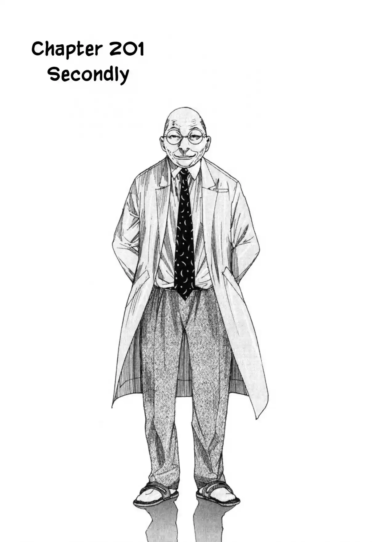 Team Medical Dragon Vol. 24 Ch. 201 Secondly