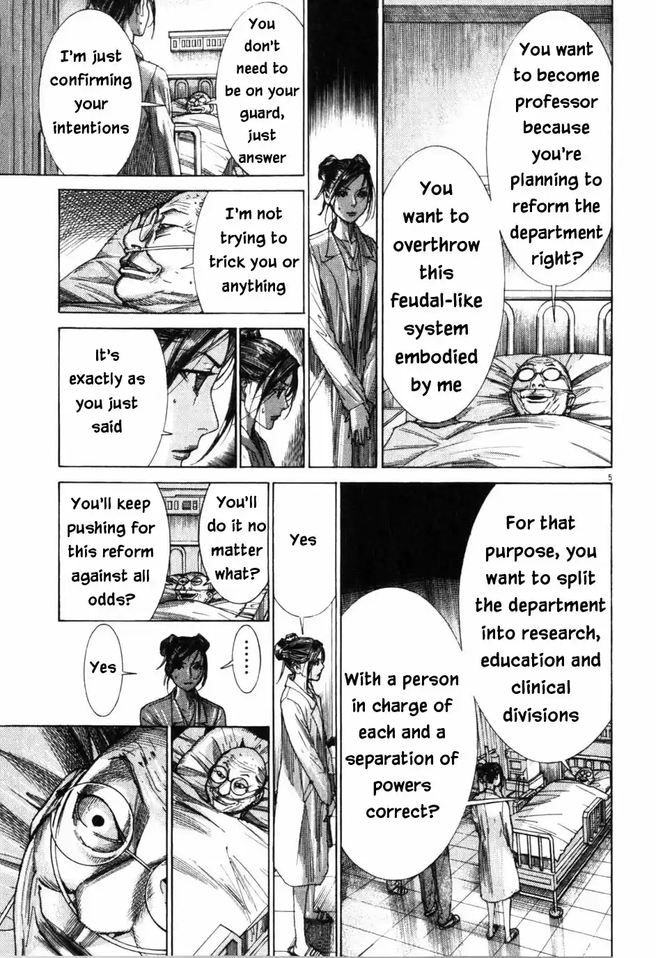 Team Medical Dragon Vol. 24 Ch. 201 Secondly