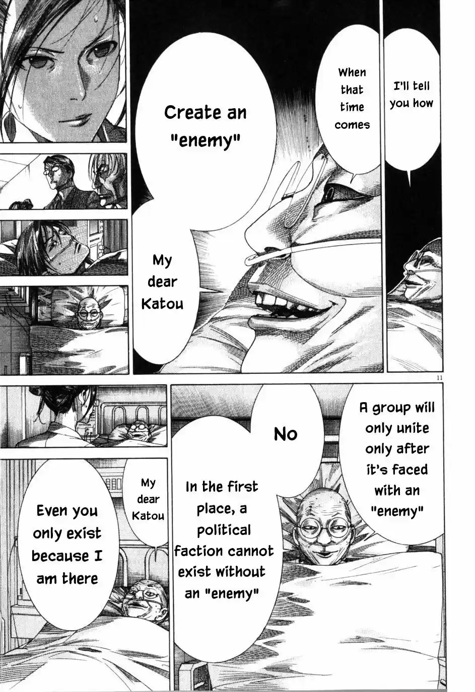 Team Medical Dragon Vol. 24 Ch. 201 Secondly