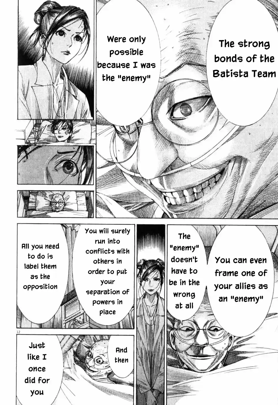 Team Medical Dragon Vol. 24 Ch. 201 Secondly