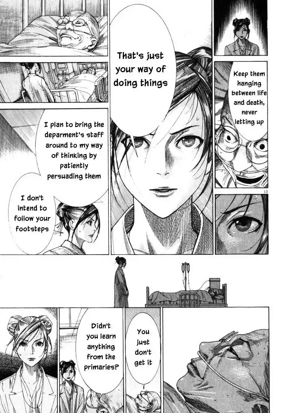 Team Medical Dragon Vol. 24 Ch. 201 Secondly