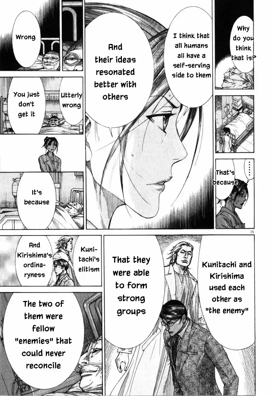 Team Medical Dragon Vol. 24 Ch. 201 Secondly