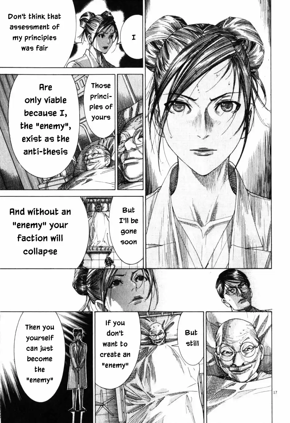 Team Medical Dragon Vol. 24 Ch. 201 Secondly