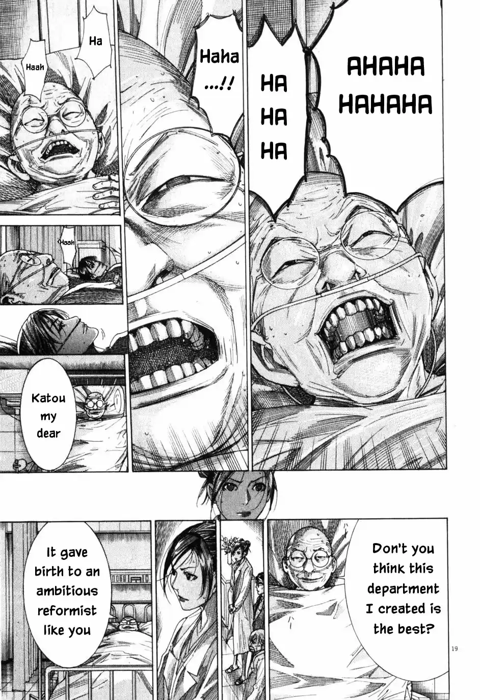 Team Medical Dragon Vol. 24 Ch. 201 Secondly