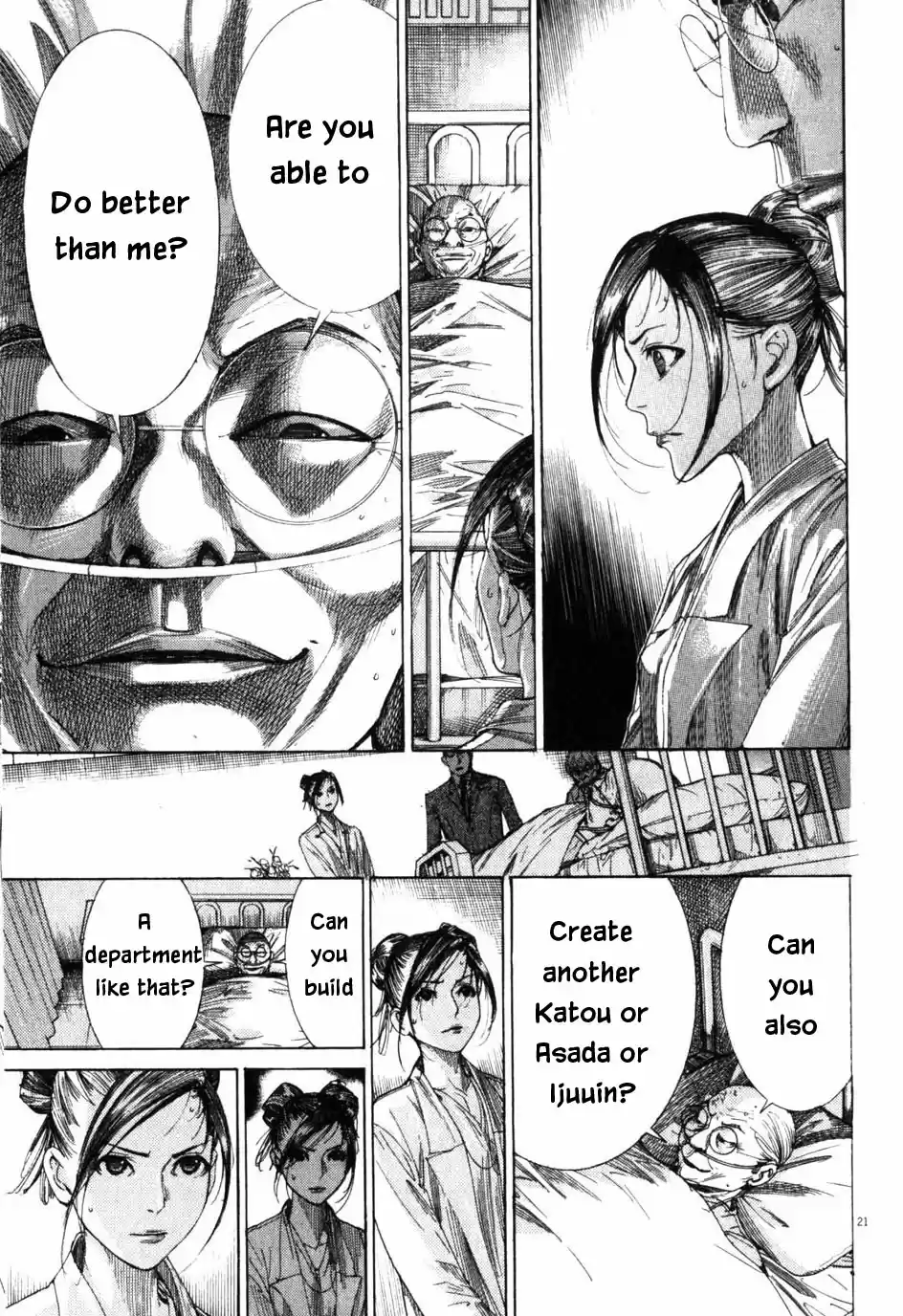 Team Medical Dragon Vol. 24 Ch. 201 Secondly