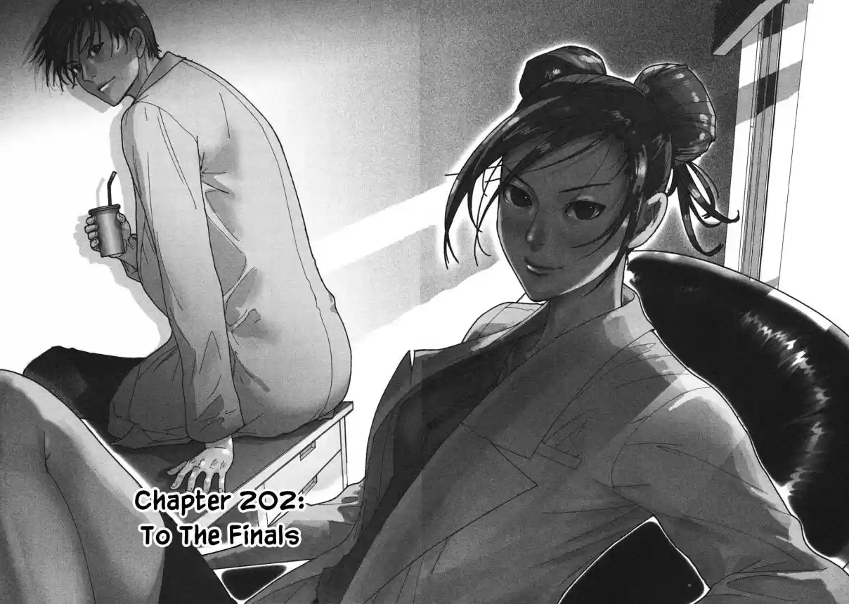 Team Medical Dragon Vol. 25 Ch. 202 To The Finals