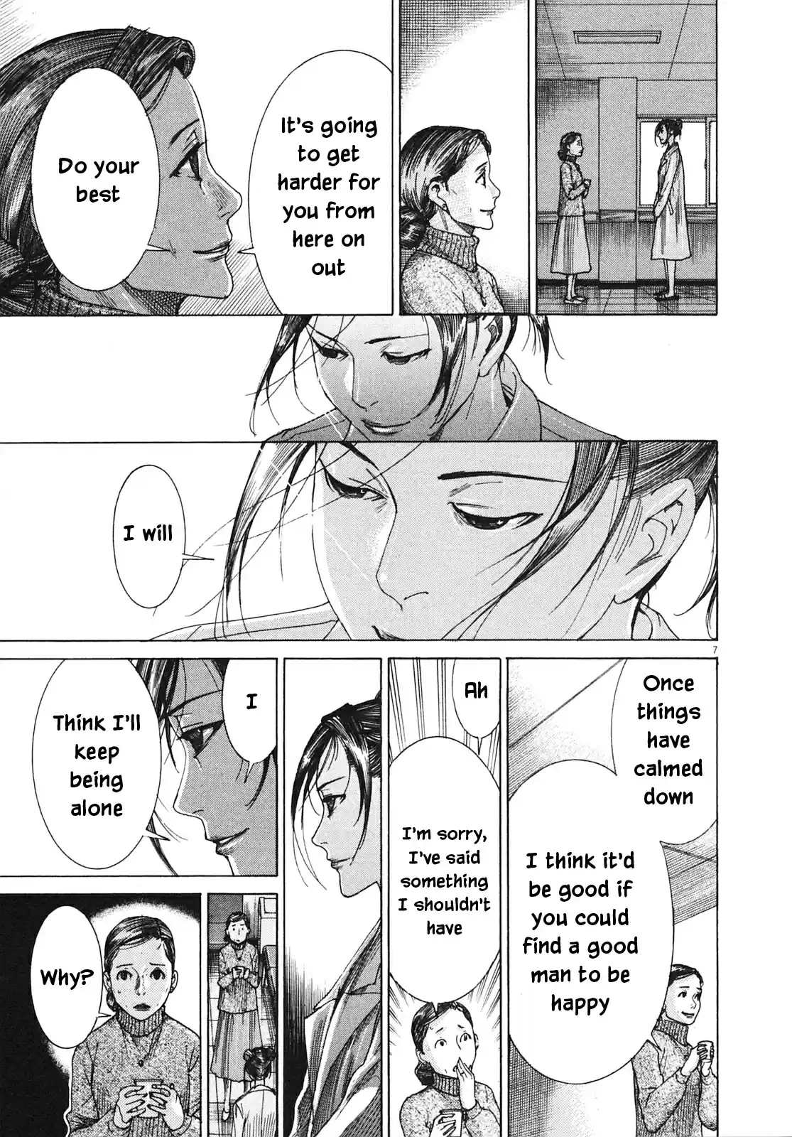 Team Medical Dragon Vol. 25 Ch. 202 To The Finals