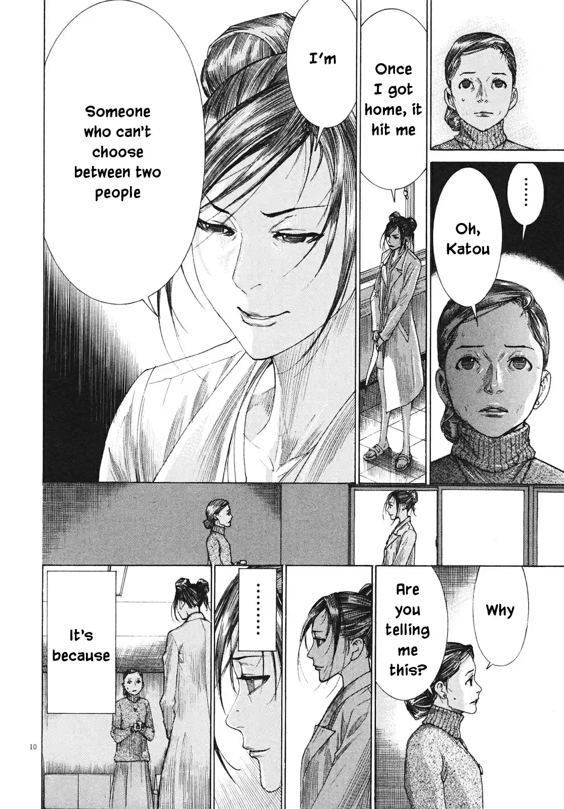 Team Medical Dragon Vol. 25 Ch. 202 To The Finals