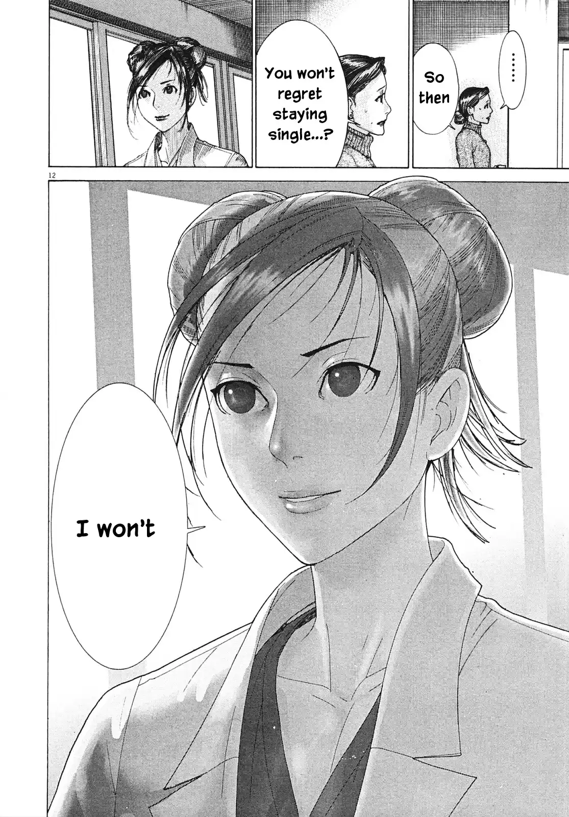 Team Medical Dragon Vol. 25 Ch. 202 To The Finals