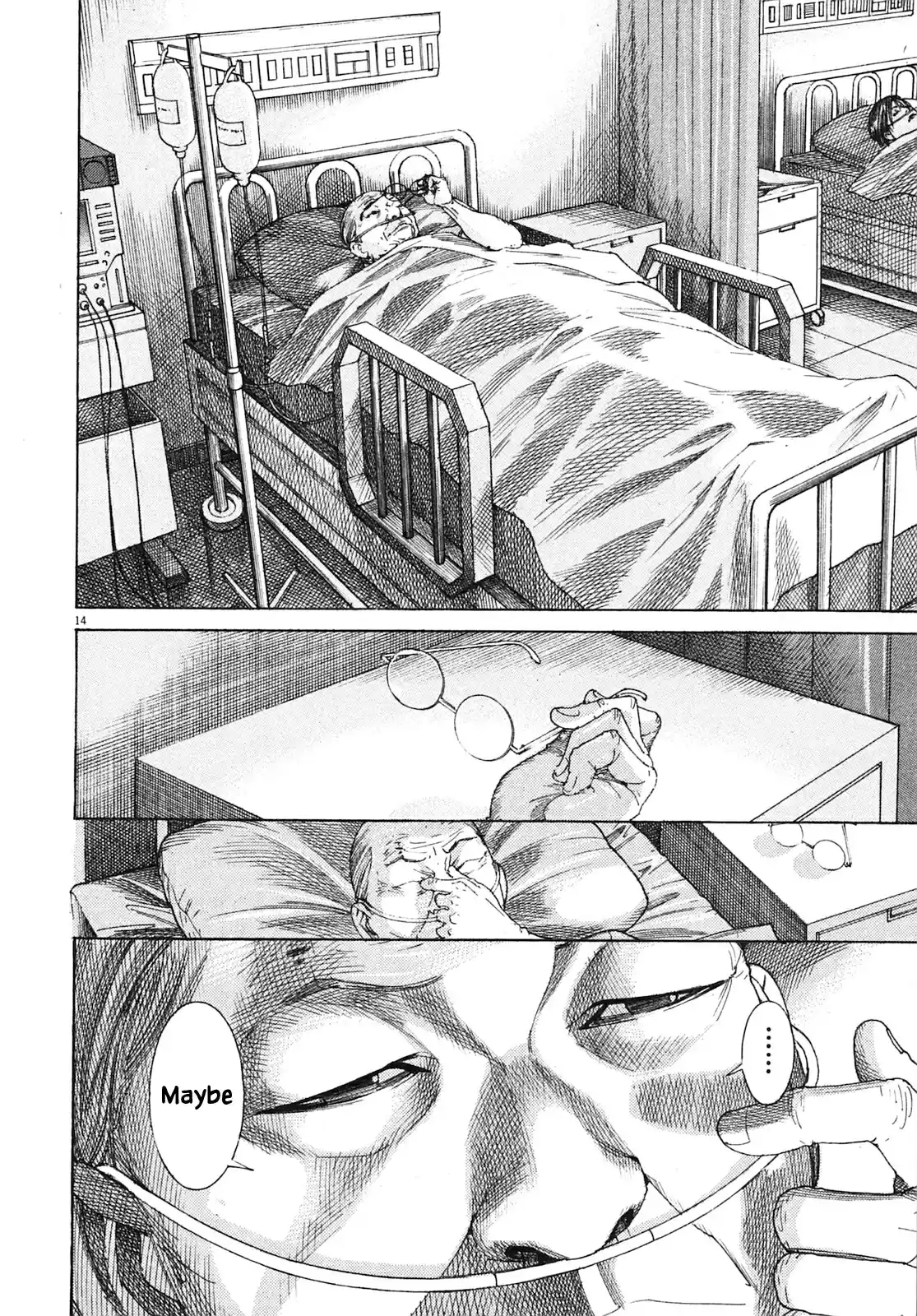 Team Medical Dragon Vol. 25 Ch. 202 To The Finals