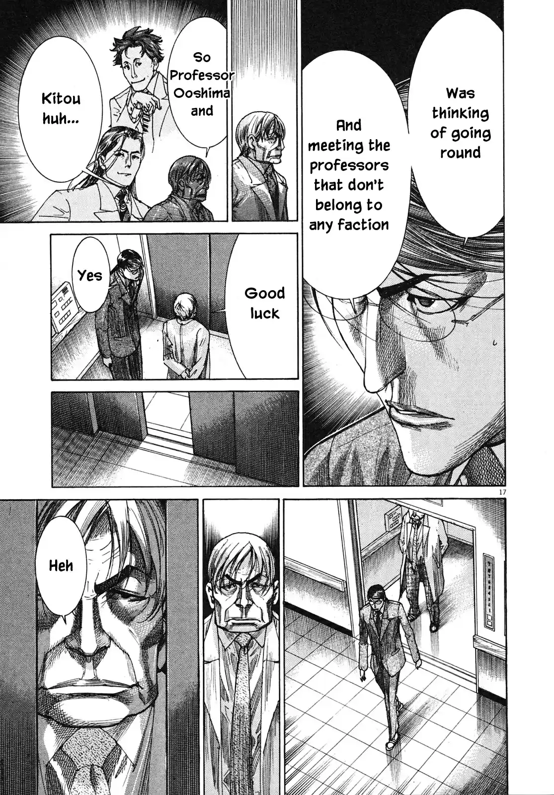 Team Medical Dragon Vol. 25 Ch. 202 To The Finals