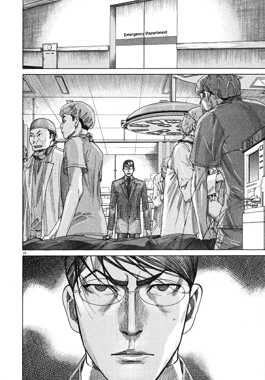 Team Medical Dragon Vol. 25 Ch. 202 To The Finals