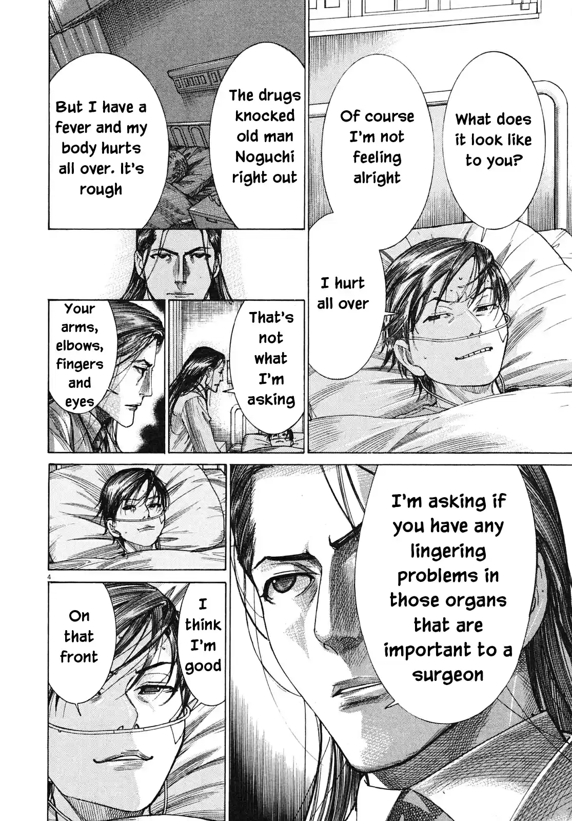 Team Medical Dragon Vol. 25 Ch. 203 Right Hand