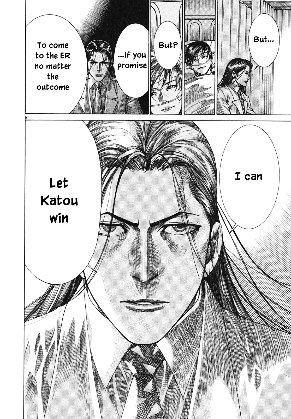 Team Medical Dragon Vol. 25 Ch. 203 Right Hand