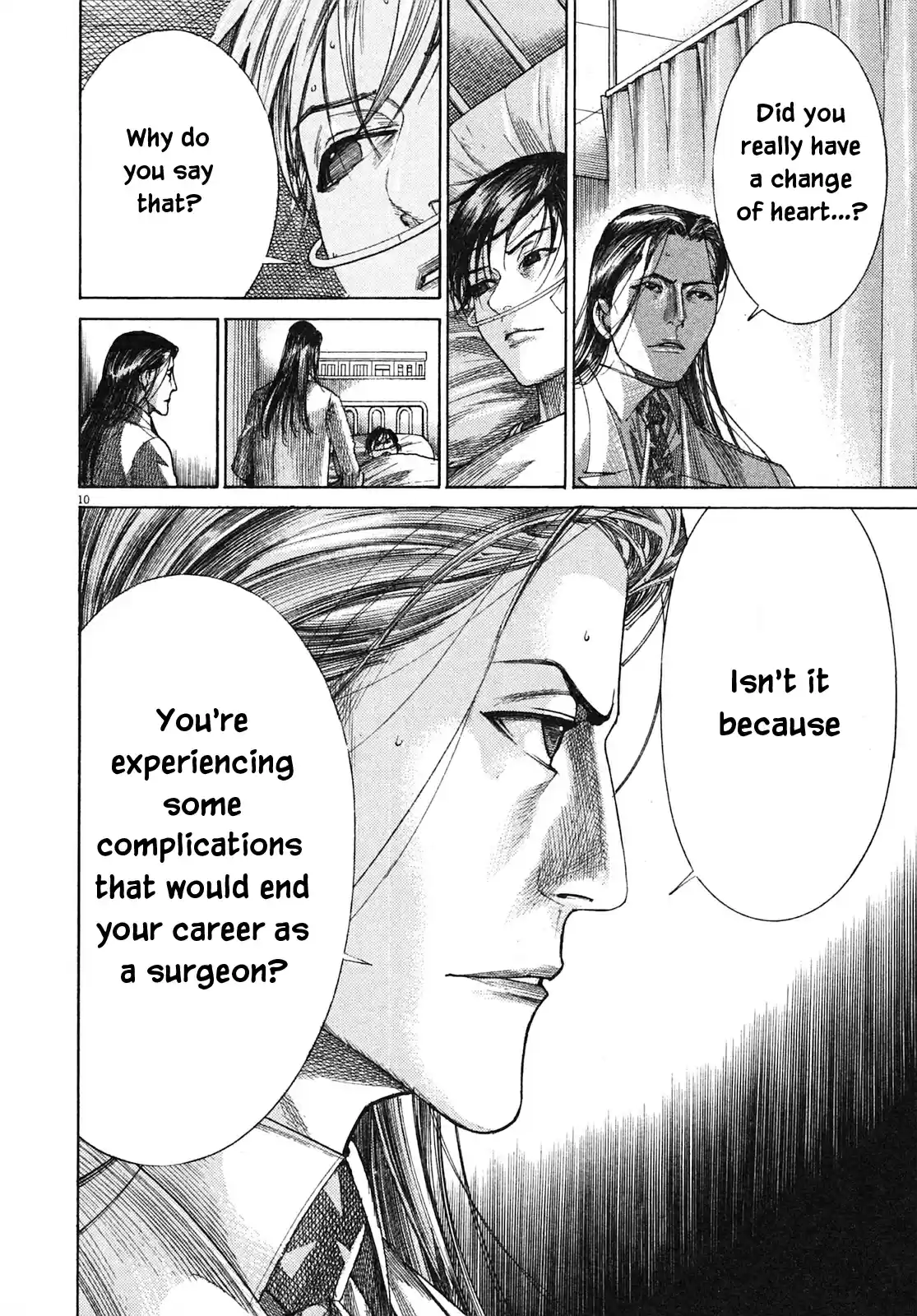 Team Medical Dragon Vol. 25 Ch. 203 Right Hand