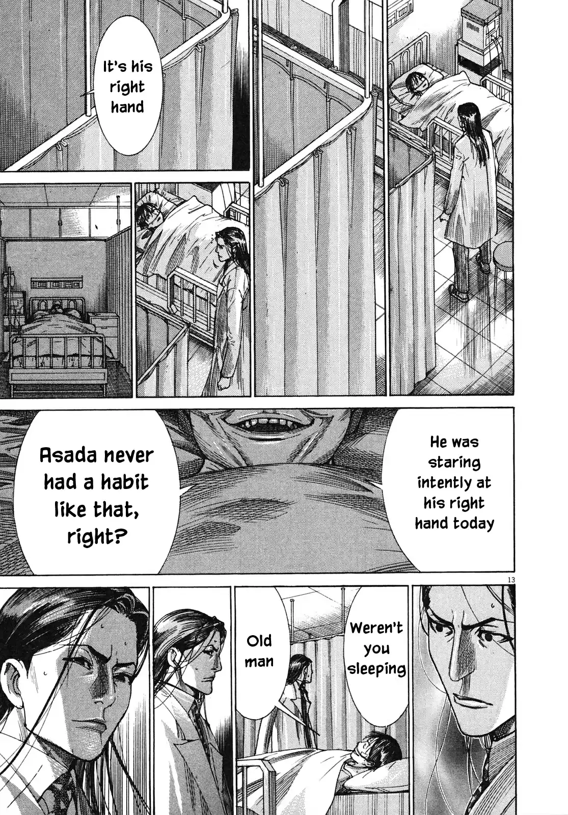 Team Medical Dragon Vol. 25 Ch. 203 Right Hand