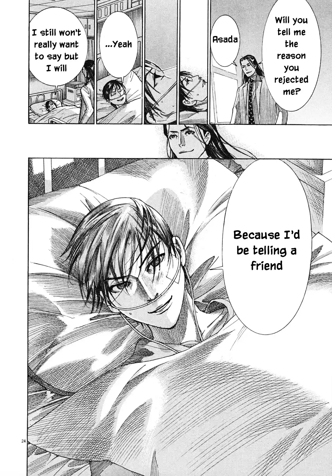 Team Medical Dragon Vol. 25 Ch. 203 Right Hand