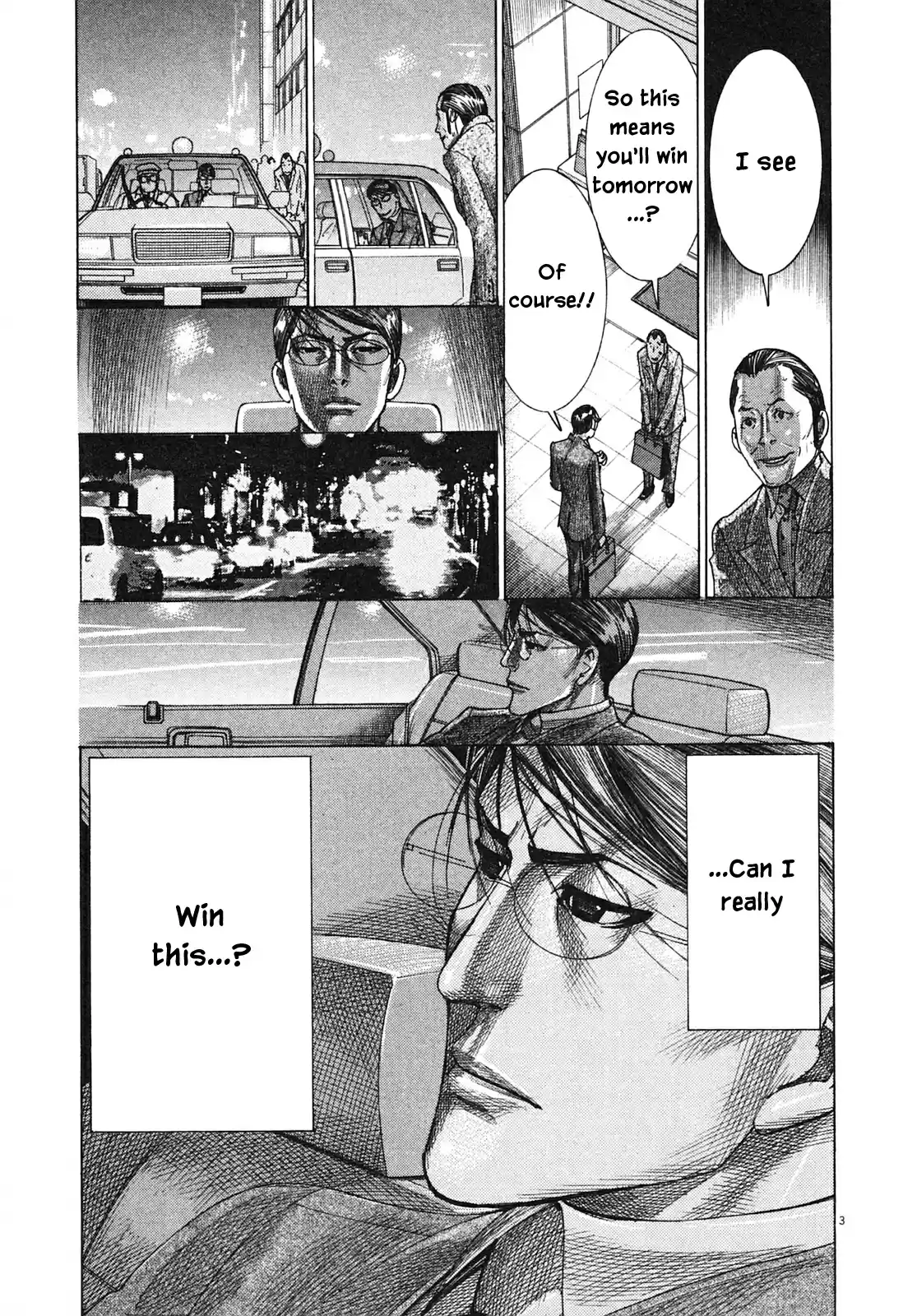 Team Medical Dragon Vol. 25 Ch. 204 Finals