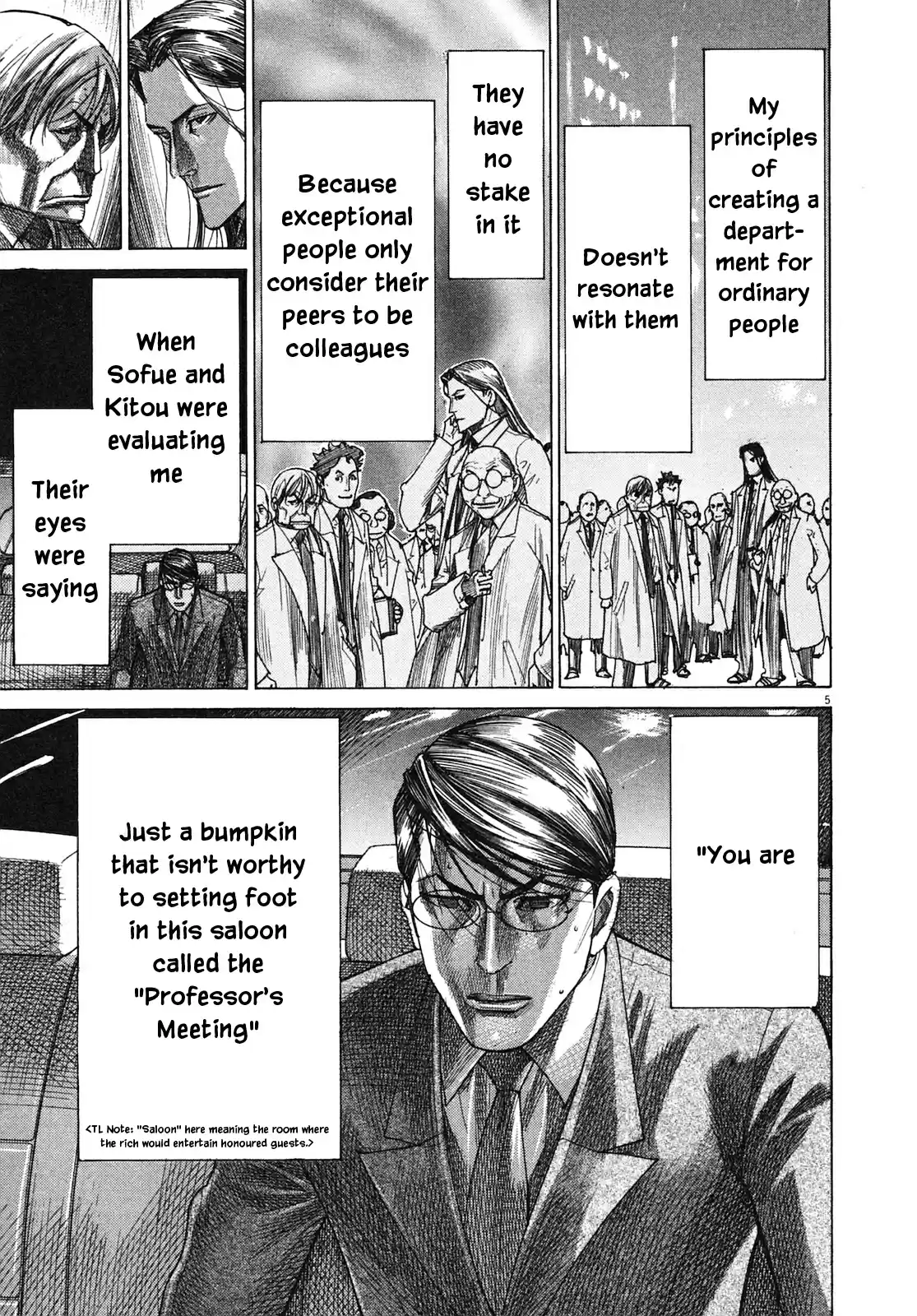 Team Medical Dragon Vol. 25 Ch. 204 Finals