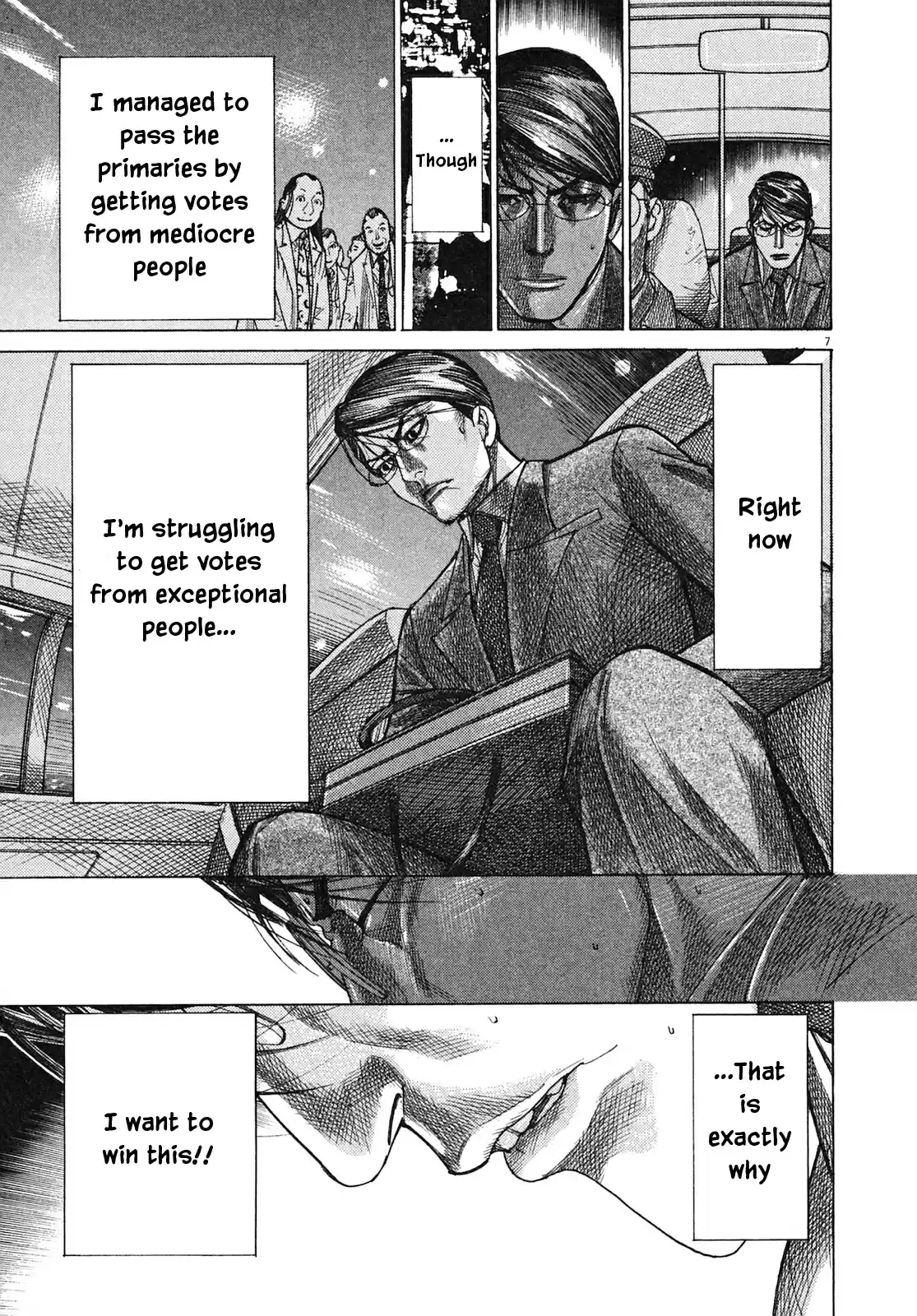 Team Medical Dragon Vol. 25 Ch. 204 Finals