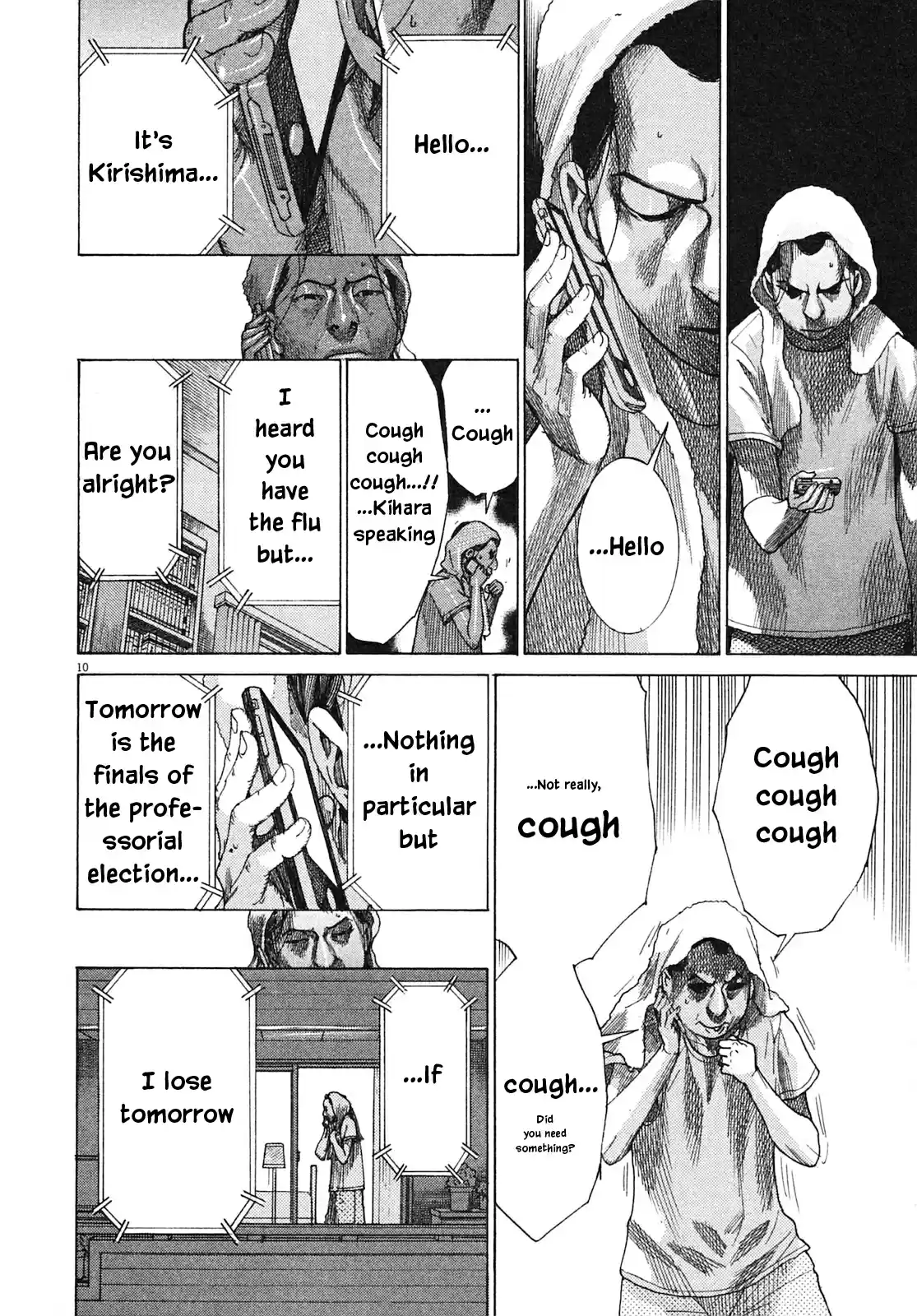 Team Medical Dragon Vol. 25 Ch. 204 Finals