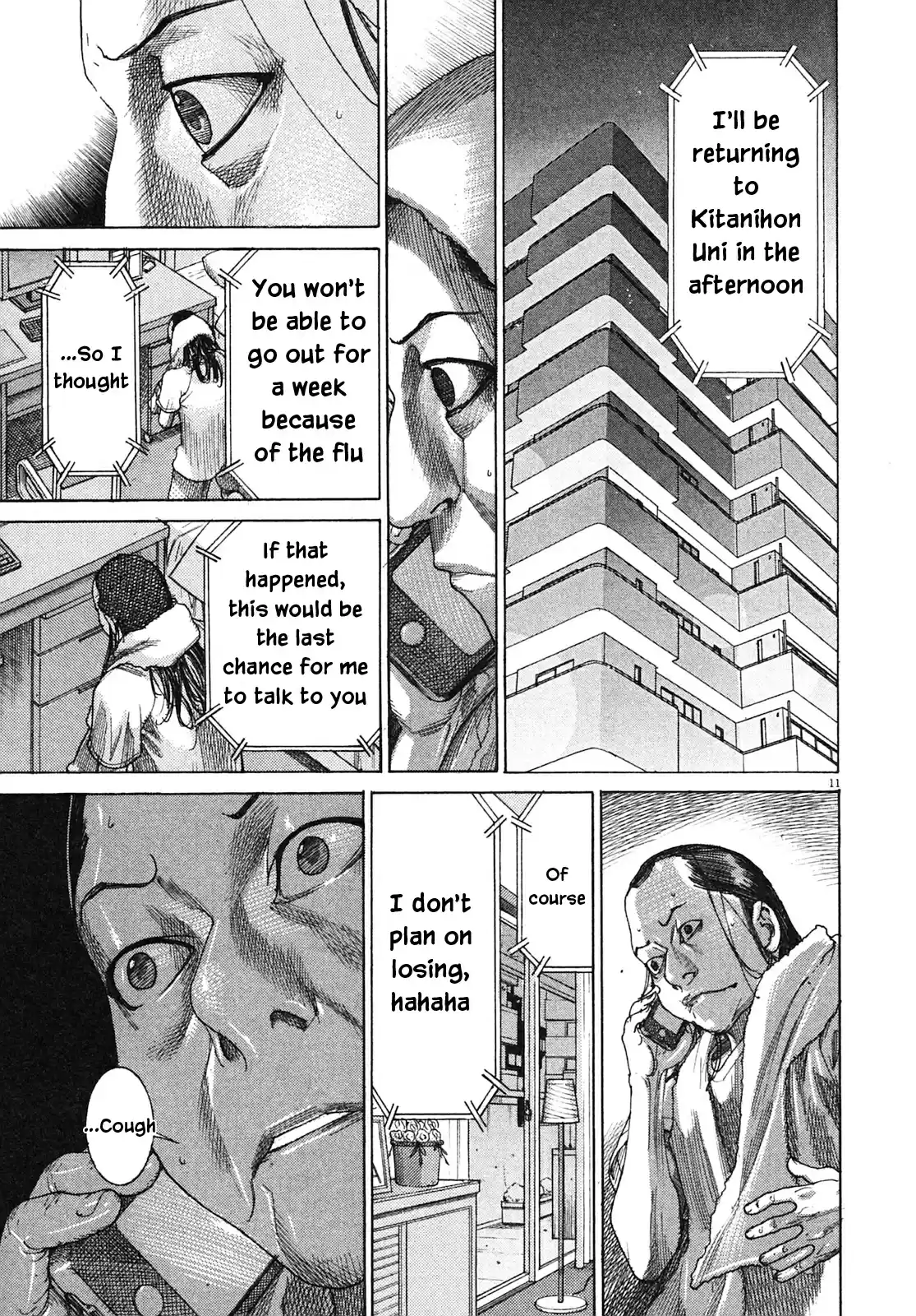 Team Medical Dragon Vol. 25 Ch. 204 Finals