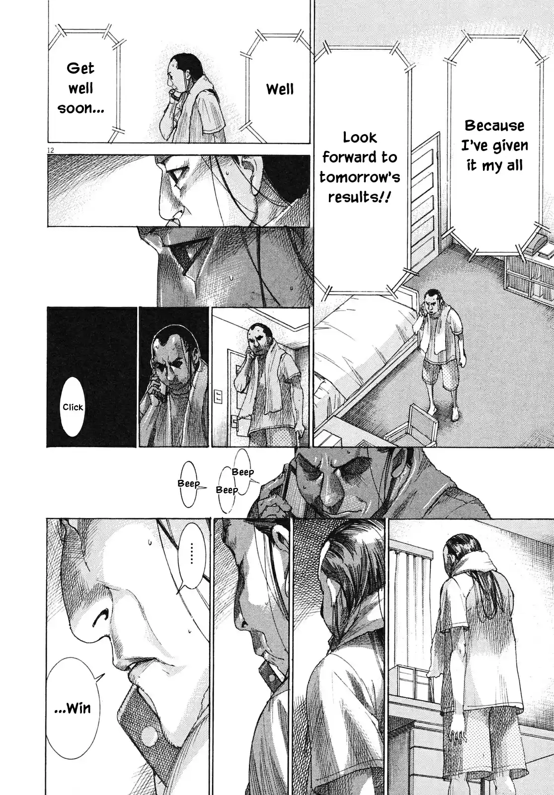 Team Medical Dragon Vol. 25 Ch. 204 Finals