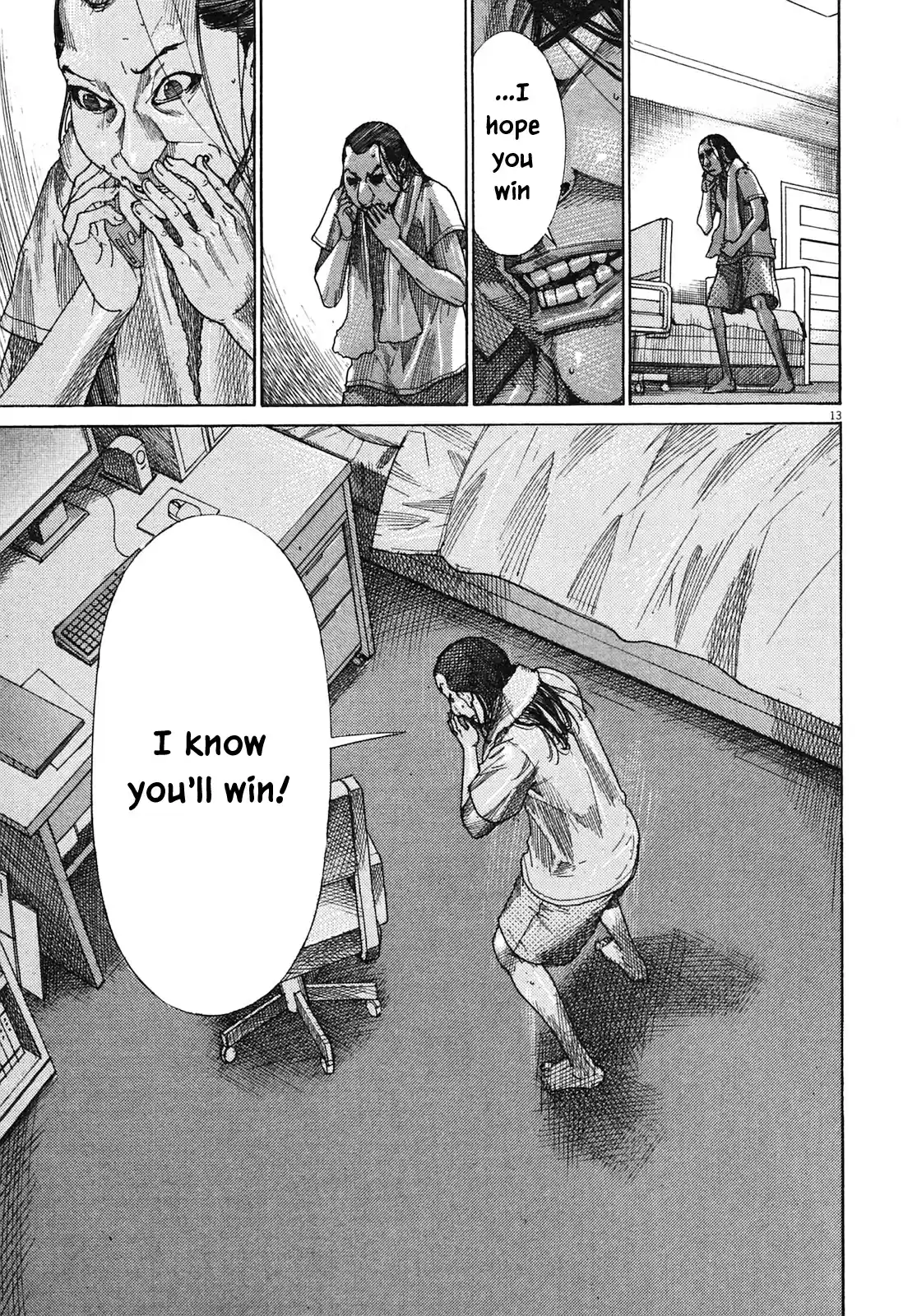 Team Medical Dragon Vol. 25 Ch. 204 Finals