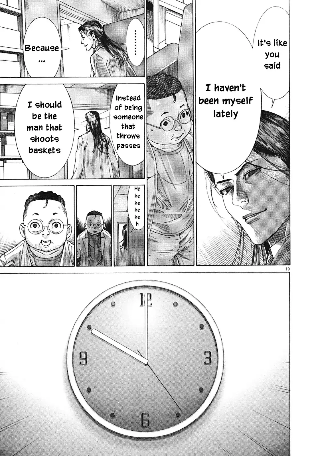 Team Medical Dragon Vol. 25 Ch. 204 Finals