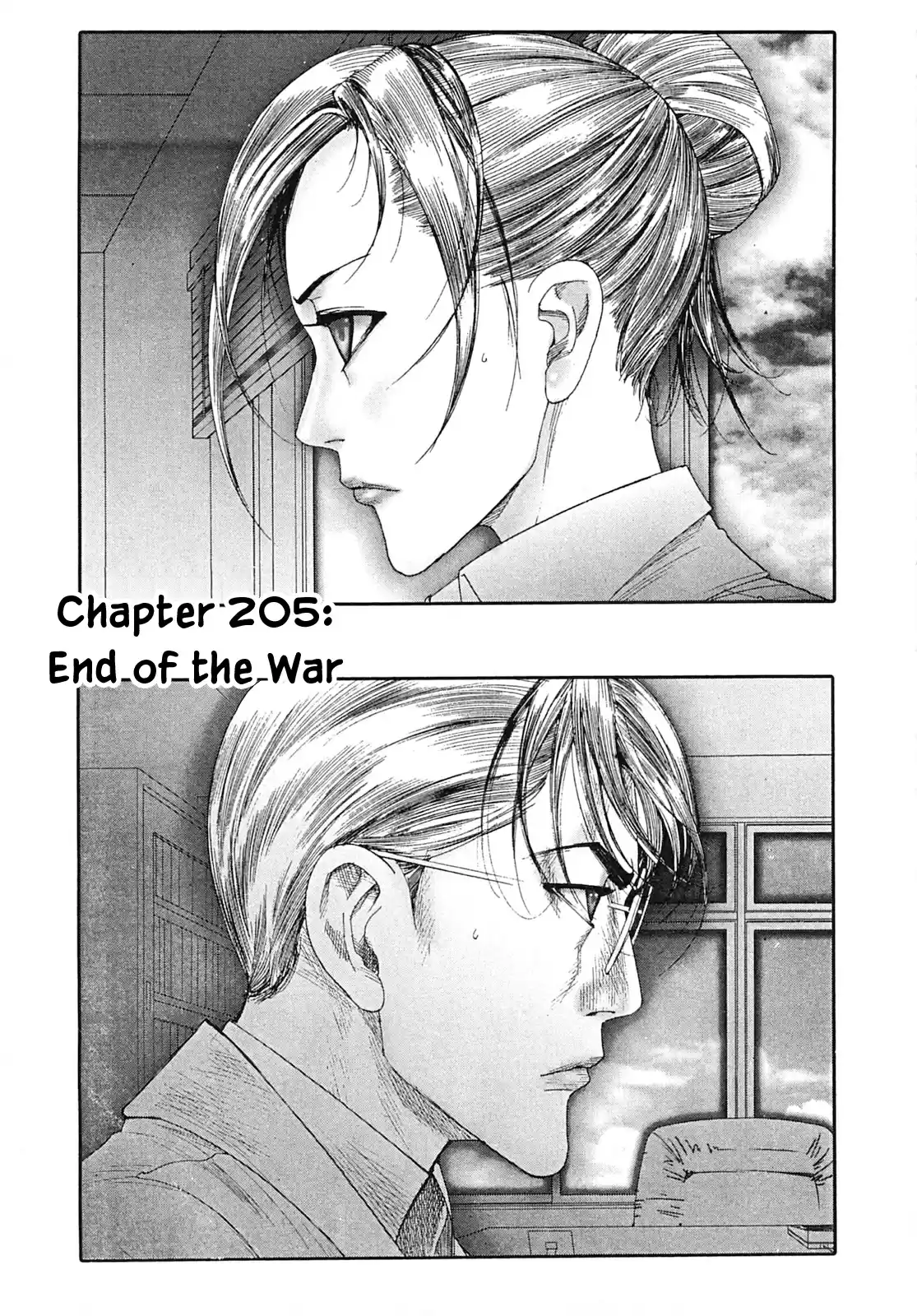 Team Medical Dragon Vol. 25 Ch. 205 End of War