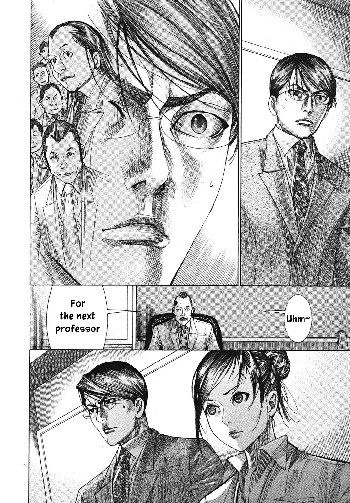 Team Medical Dragon Vol. 25 Ch. 205 End of War