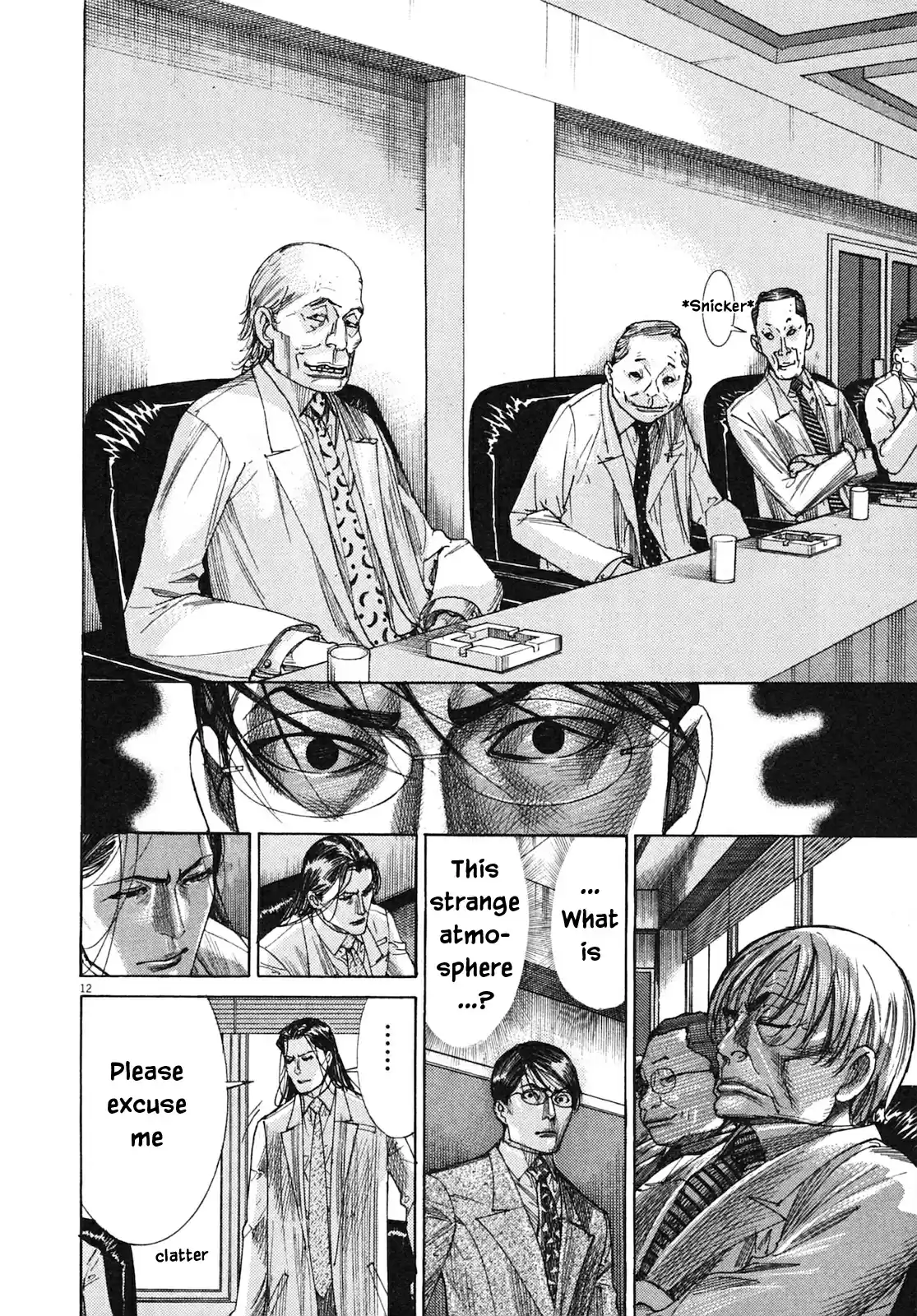 Team Medical Dragon Vol. 25 Ch. 205 End of War