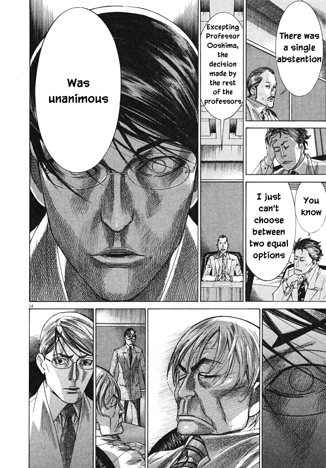 Team Medical Dragon Vol. 25 Ch. 205 End of War