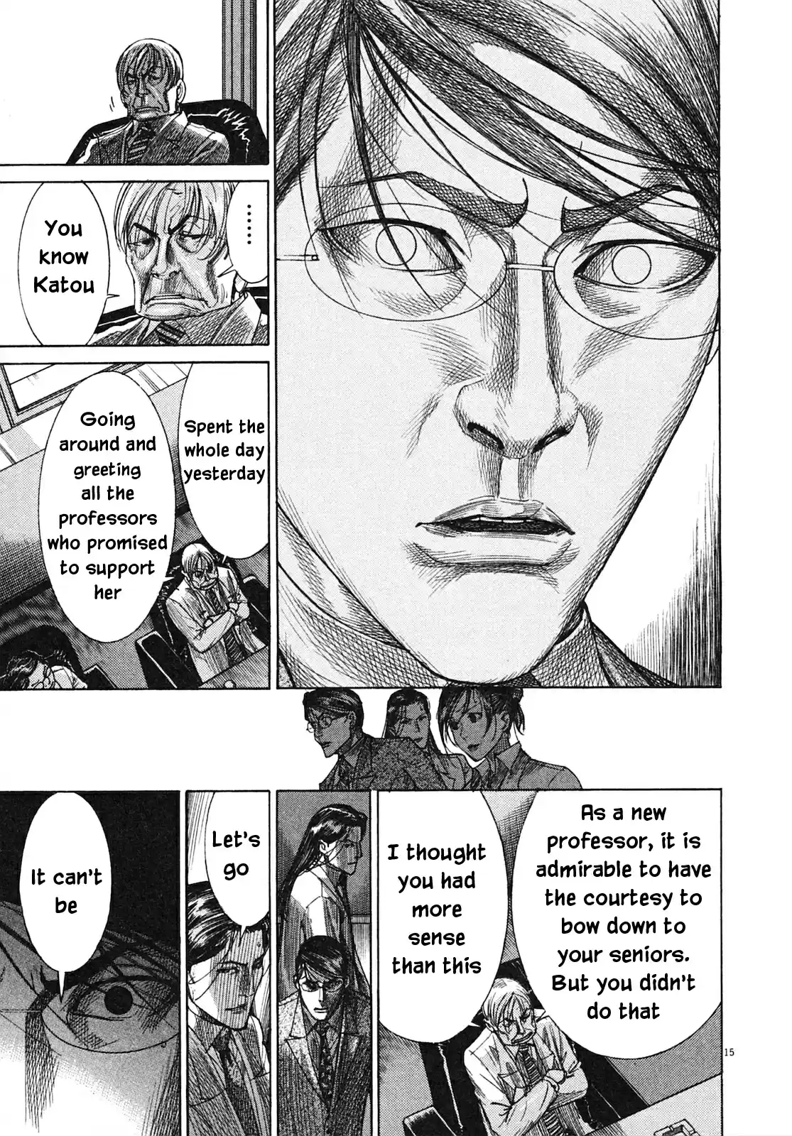 Team Medical Dragon Vol. 25 Ch. 205 End of War