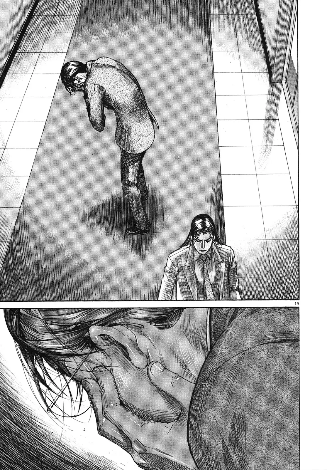 Team Medical Dragon Vol. 25 Ch. 205 End of War