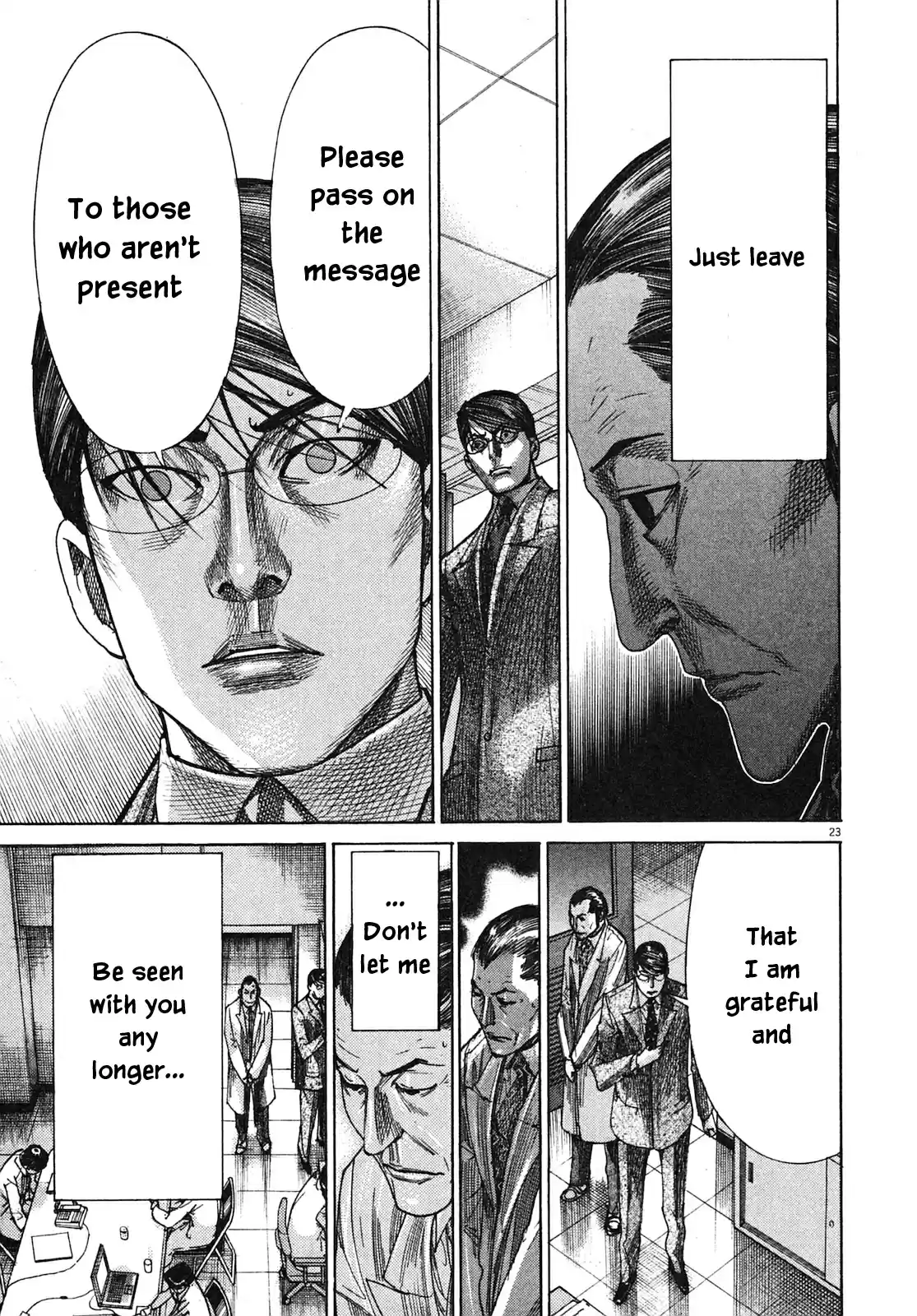 Team Medical Dragon Vol. 25 Ch. 205 End of War