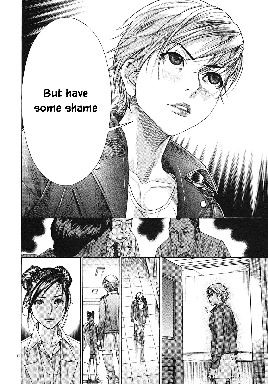 Team Medical Dragon Vol. 25 Ch. 206 Smile