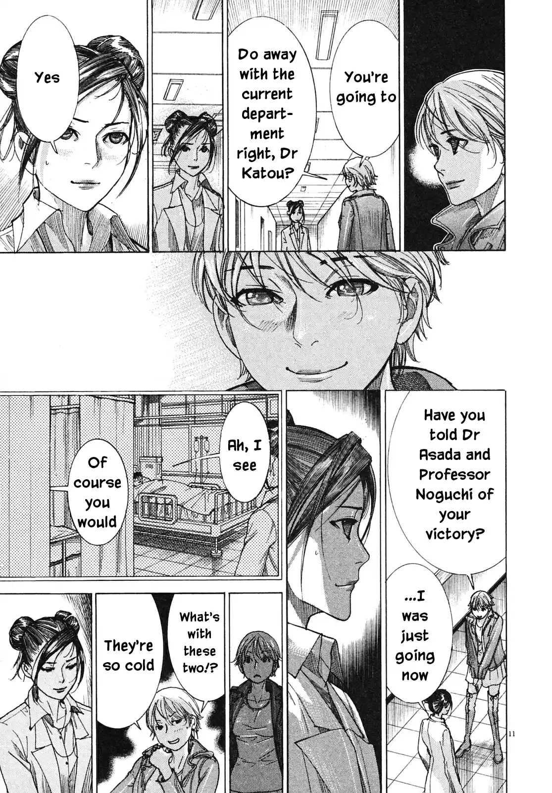 Team Medical Dragon Vol. 25 Ch. 206 Smile