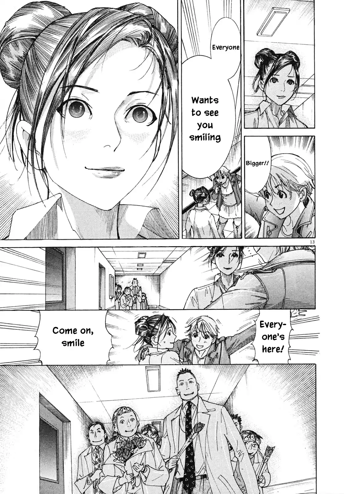 Team Medical Dragon Vol. 25 Ch. 206 Smile