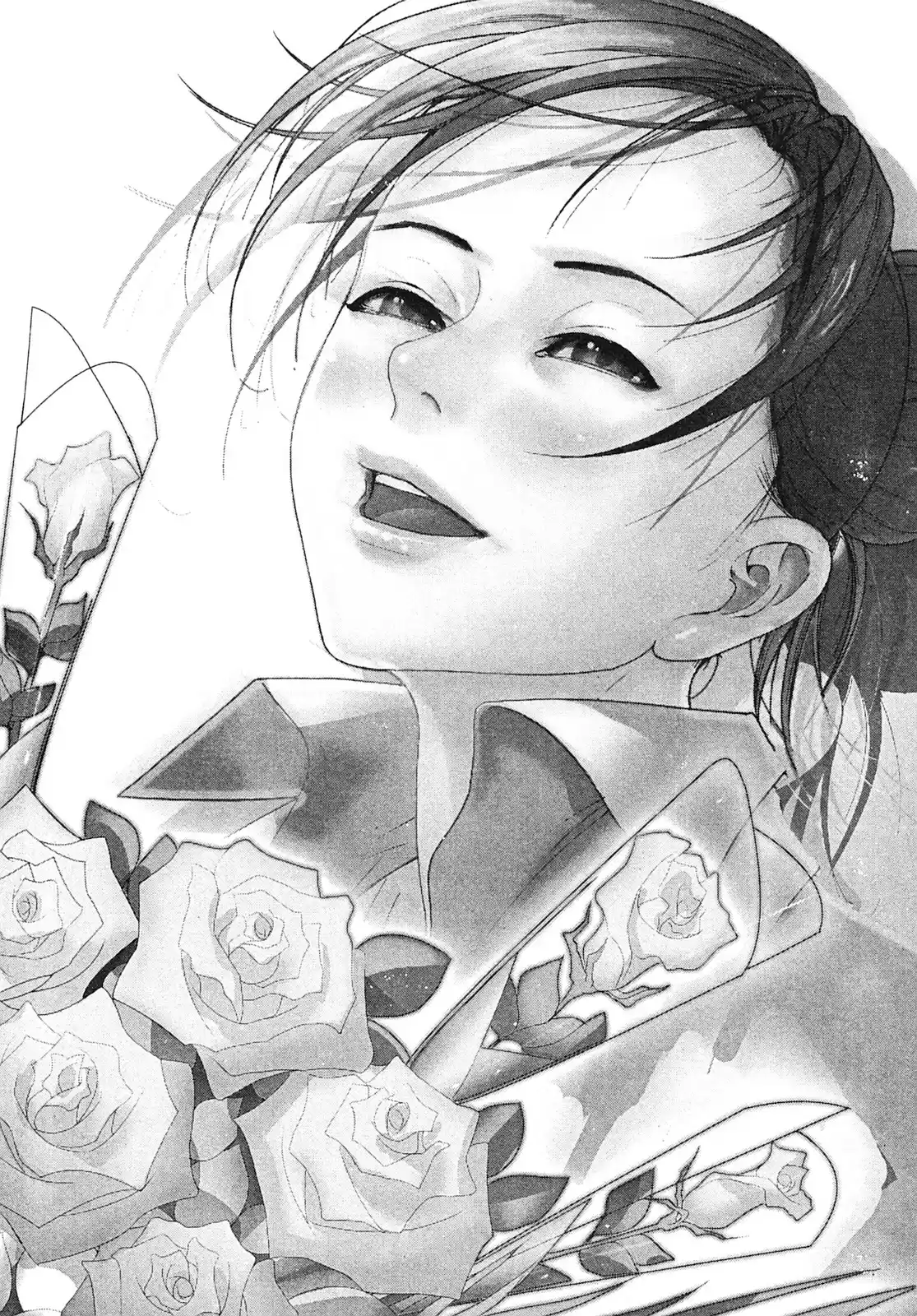 Team Medical Dragon Vol. 25 Ch. 206 Smile